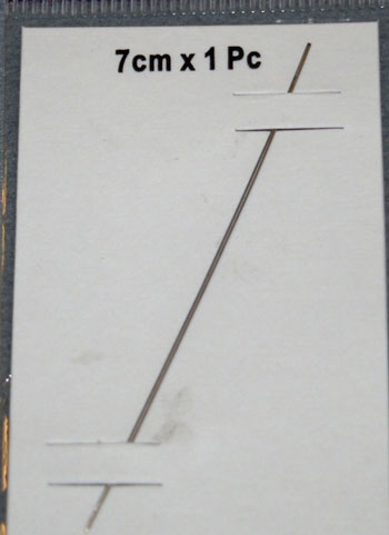  Splitøjenål/perlenål 7cm